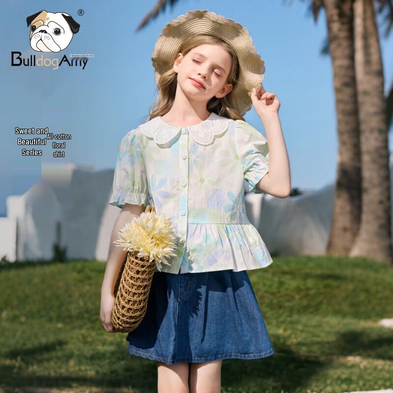 CHANZUIGOU Girls  Floral Doll Collar Blouse 140 cm