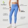 Feibite Damen Lauf-Yoga Kompressions-Cropped-Hose 3.0