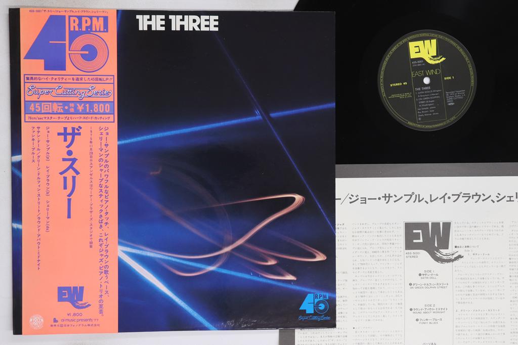 LP Record THREE - Three 45S5001 EAST WIND 1977 Japan Obi Jazz Used