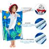 OTAKUMARKET Kids Baby Bathrobe, Hooded Bath Poncho, Beach Towel, Pool Towel, 100% Cotton, for Boys and Girls, for Water Play, Bath Time, Baby Shower G