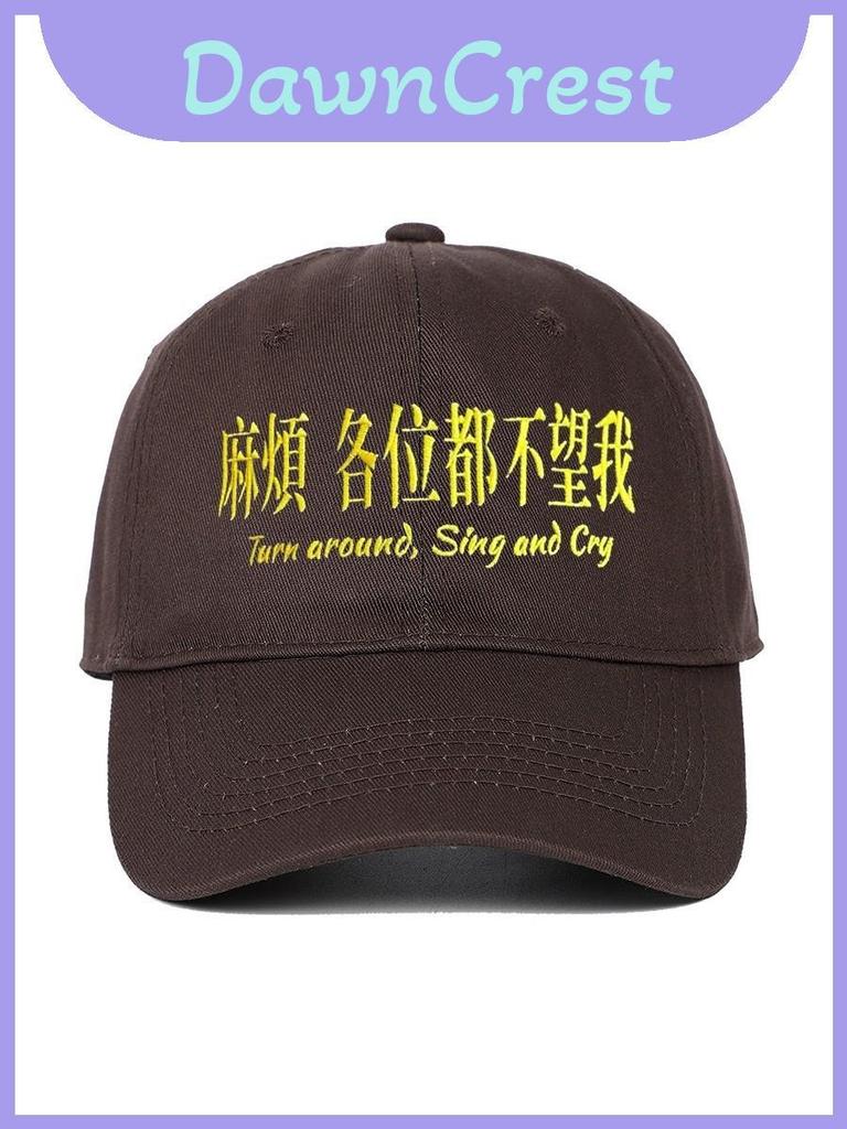 Spot It Rodinná karetní hra Zábava pro všechny věkové kategorie Poutavá vizuální párovací hra pro děti