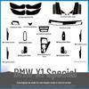 BMW X1/X2 Interior Carbon Fiber Trim Sticker (2012-2021) - Free Replacement for Damage