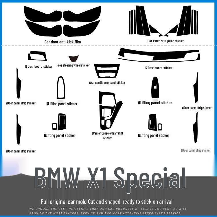 BMW X1/X2 Interior Carbon Fiber Trim Sticker (2012-2021) - Free Replacement for Damage