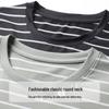 Tucano Men's Striped Ice Silk Short-Sleeve T-Shirt