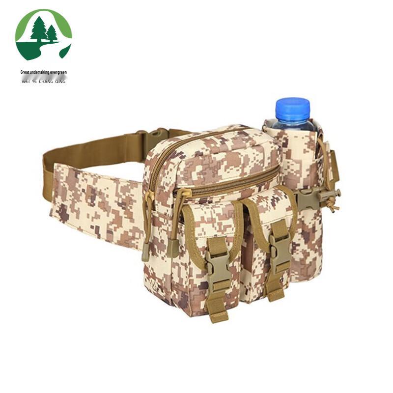 Multi-functional Sports Hydration Waist Pack