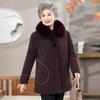 Middle Aged Winter Clothing Mother Thickened Coat Temperament Grandma Mink Velvet Coat Old Man Lady Clothes