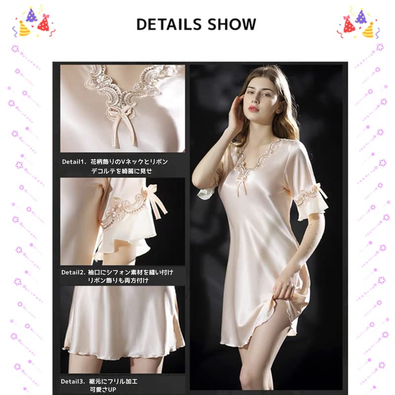 SARADEMUNT Plus Size Short Sleeve Satin Lounge Dress with Floral Perfect for or Solid Elegant and Product Women's Embroidery, Sleepwear, Nightgown,