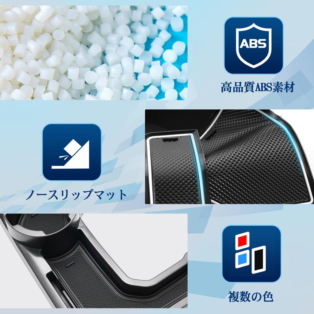 RUIYA Jimny Sierra Manual Transmission Drink Holder Storage Box Center Console ABS Jimny JB64 Cup Holder Accessory JIMNY Expansion Small Item Cell