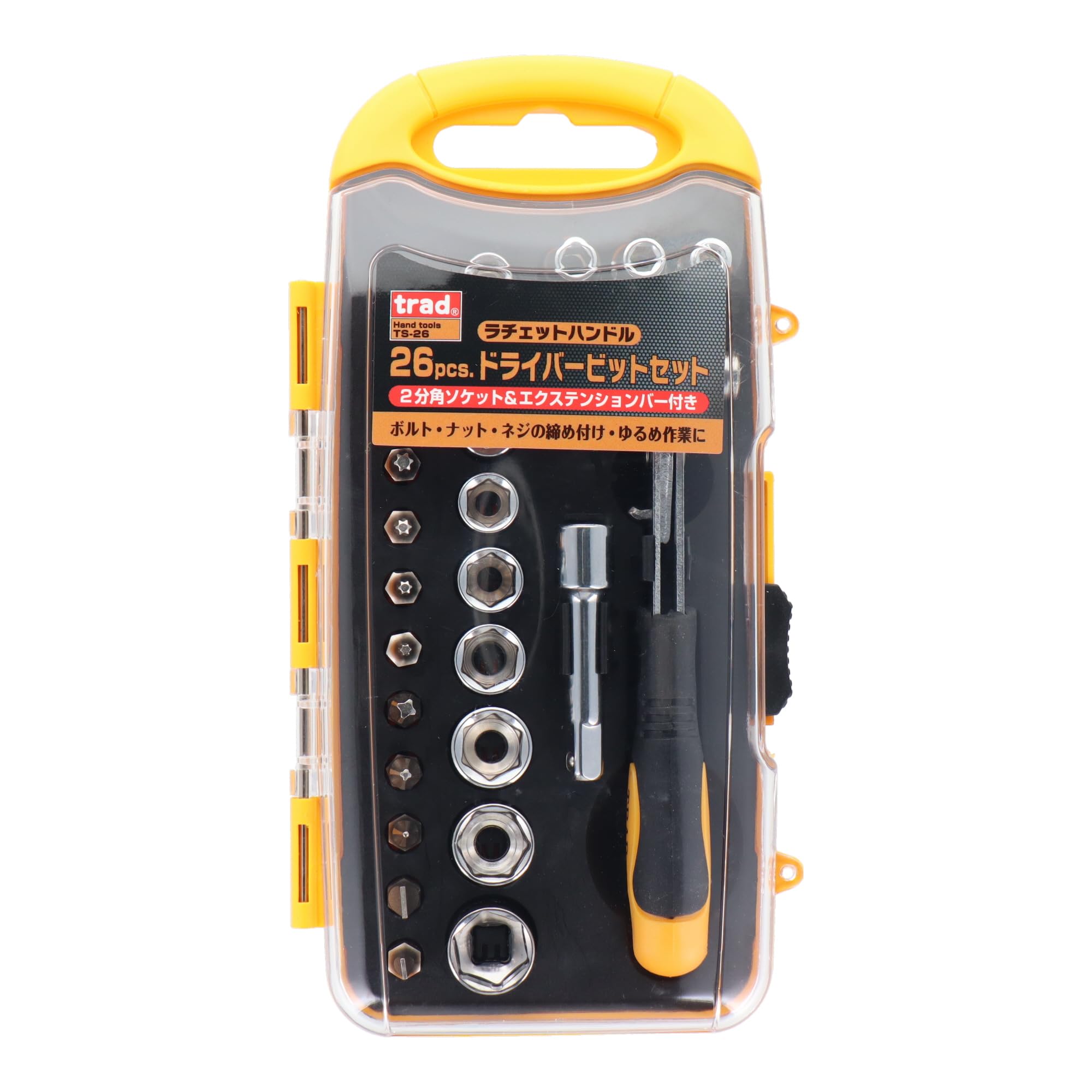 

trad 26PCS driver bit set TS-26 срібний