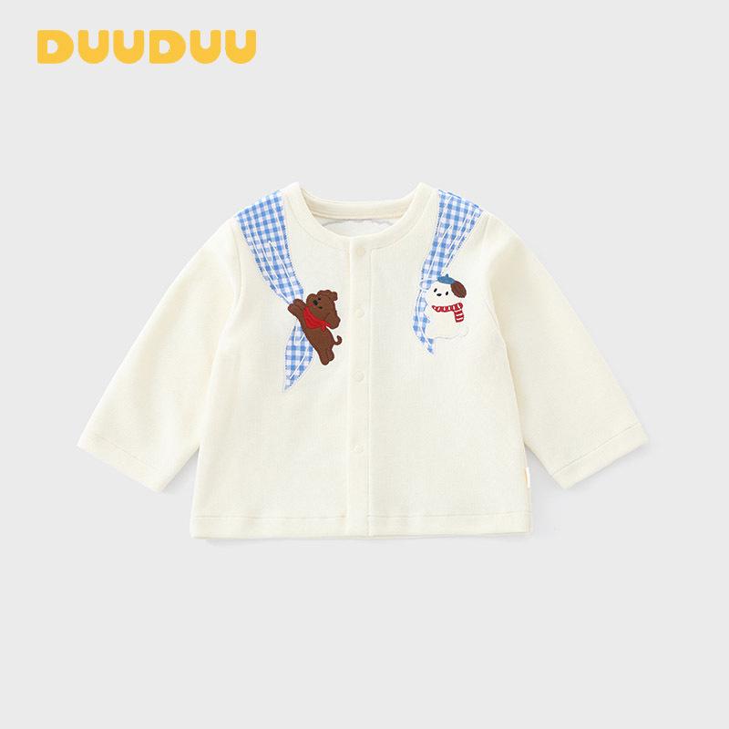 DUUDUU Kids Korean Style Knit Cardigan - Casual Spring/Autumn Top 2026 120 cm