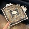 New old money wind chain neck scarf women's commuting versatile soft silk scarf neck protection shawl outer scarf