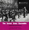 7inch Record ALEXANDROV RED ARMY ENSEMBLE  Soviet Army Ensemble Conducted By C SEL1605 Columbia UK Military Used