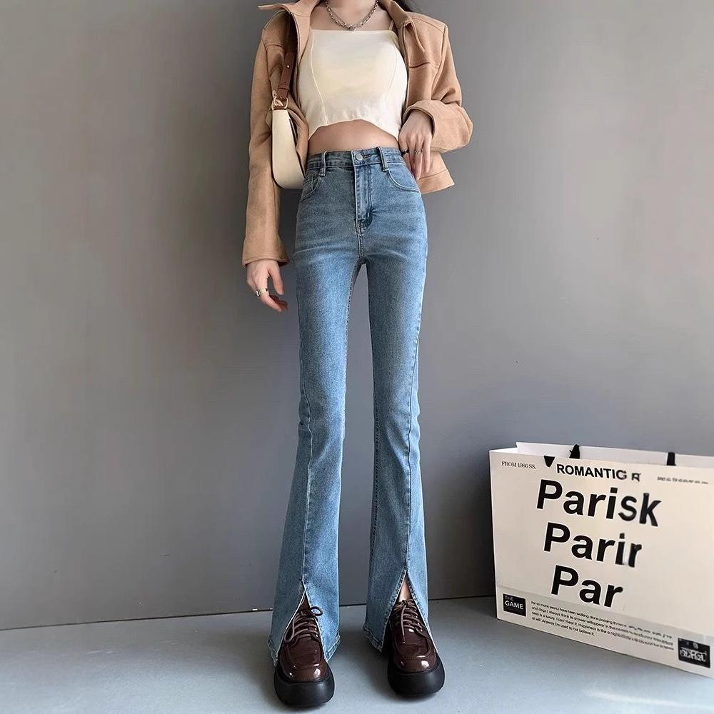 2025 Bell-Bottom High-Waist Denim Jeans - Slimming, Elastic, Floor-Length Pants for Spring and Autumn