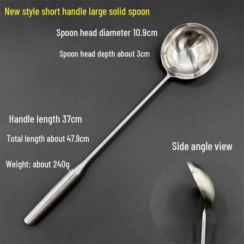 

Thickened Long-Handle Stainless Steel Wok Spatula