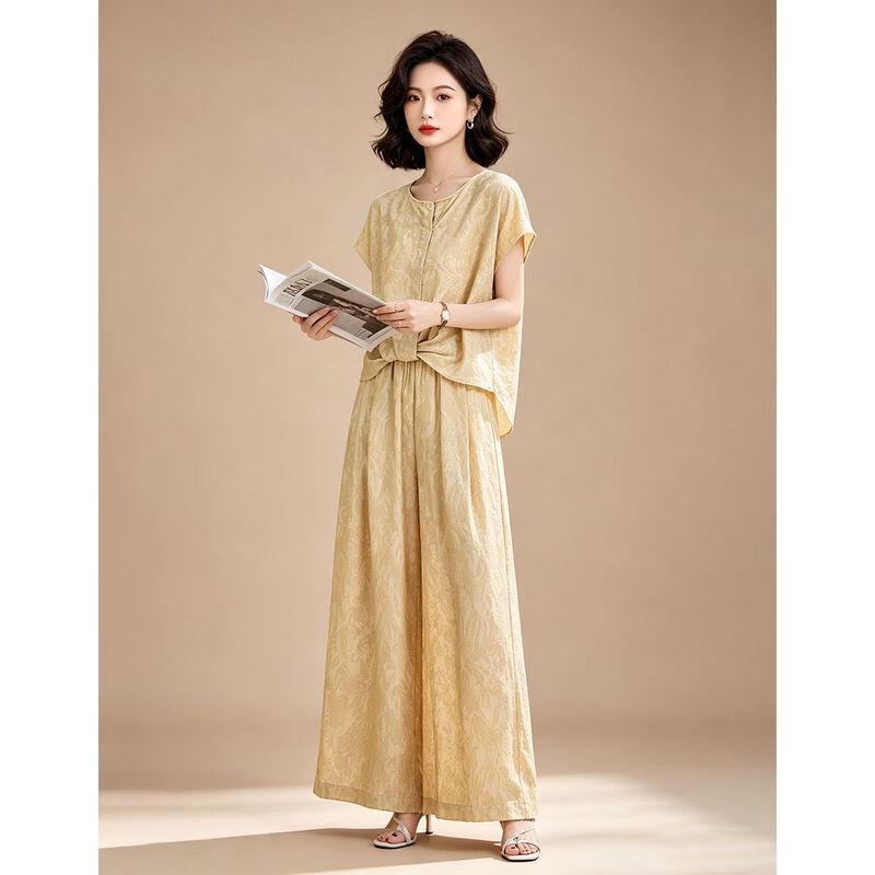 EST+II Women's Jacquard Loose Top & Wide-Leg Pants Set
