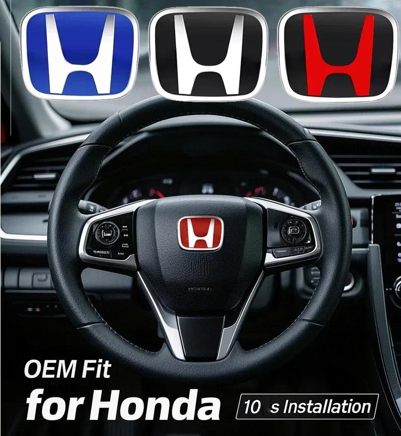 AAALJ1 1pcs H logo for Car Emblem Steering Wheel Center Badge Honda Civic Fit Jazz Accord Pilot CRV Odyssey City CRX HRV Accessories