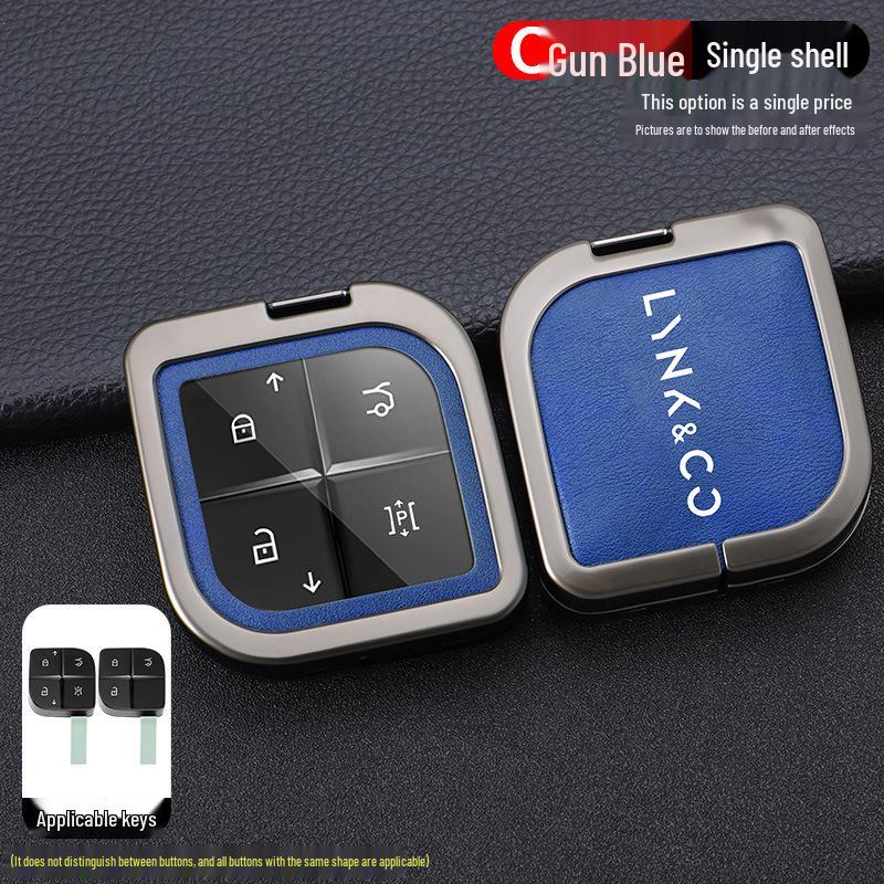 

Чехол для ключа Lynk & Co 08 2023: Металлический защитный чехол с пряжкой для пульта дистанционного управления 08EMP Set