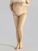 1/2/3 Sets Of High Stretch Tight Pants For Pregnant Women'S Abdomen, Fashionable Thin Silk Stockings, And Pantyhose