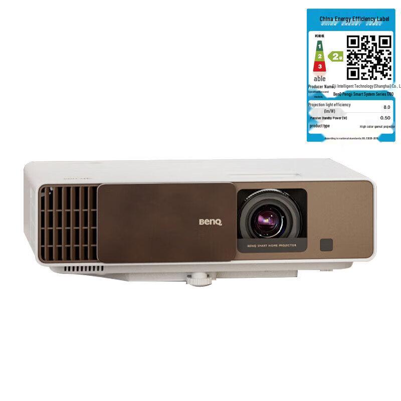 

BenQ i780 4K Smart Home Projector (CN version)