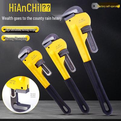 Heavy-Duty F-Type Right-Angle Dual-Use Labor-Saving Plumbing Pipe Wrench
