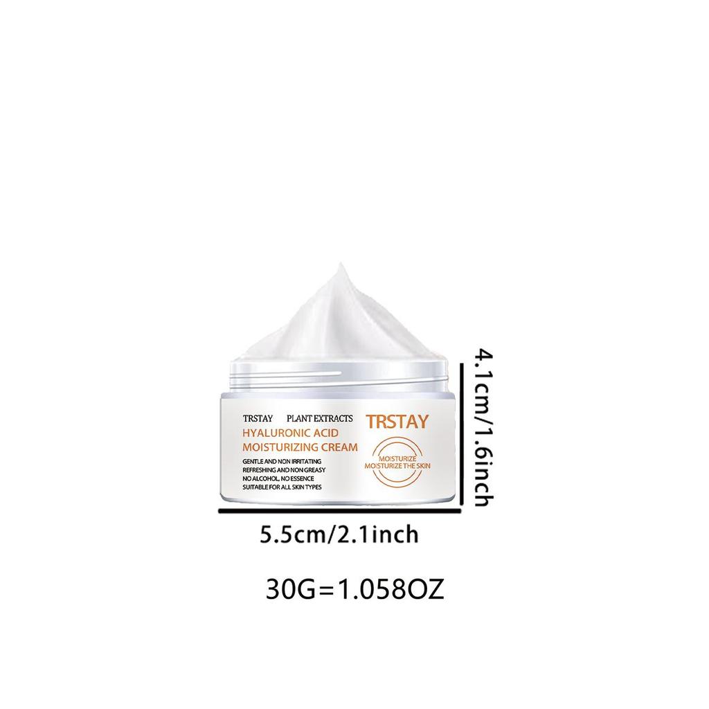 5G/15G/30G/50G/TRSTAY Foot Cream Cares for Foot Skin