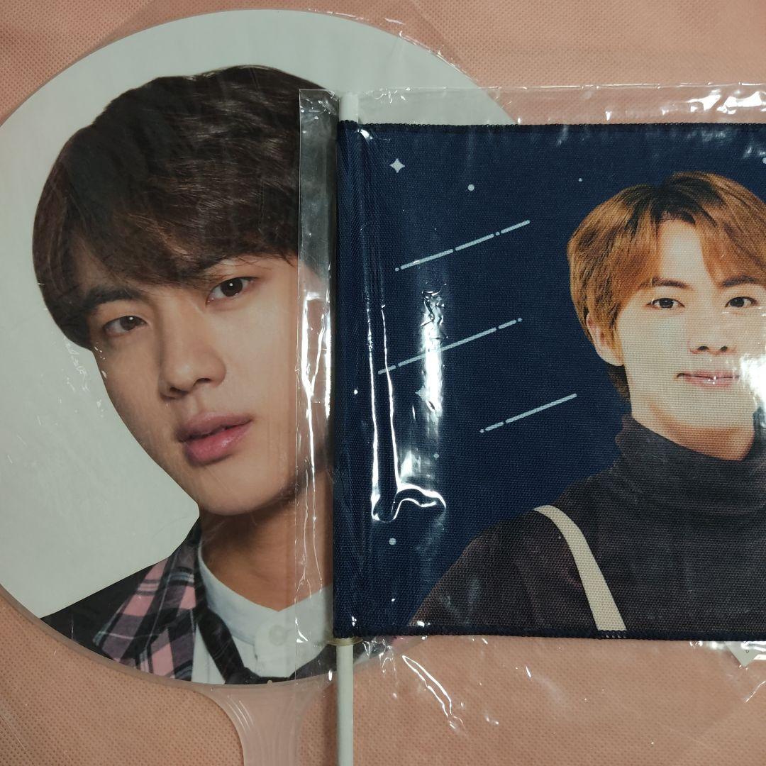 

[USED] JIN WINGS Fan Flag MAGIC SHOP MS BTS