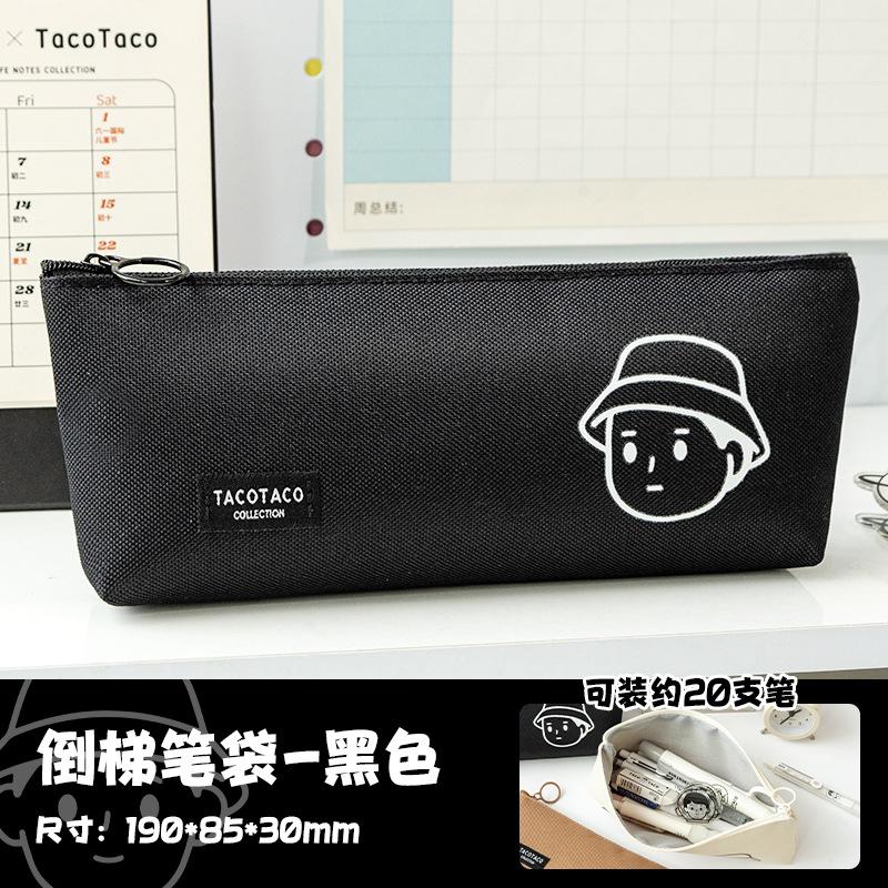 Pencil bag ins wind simple large capacity storage bag pencil bag storage bag stationery box