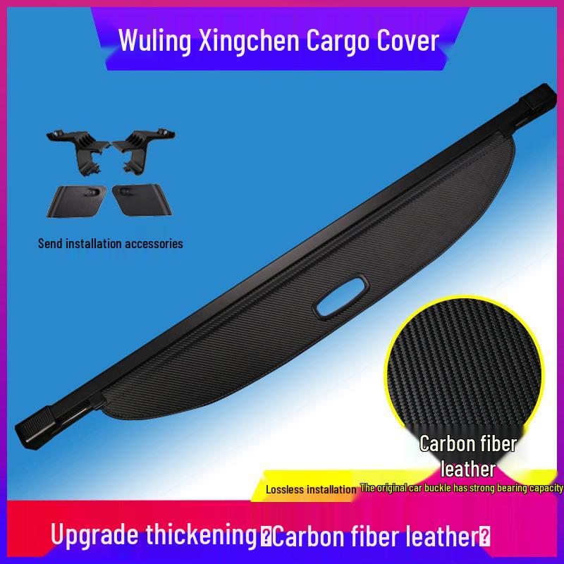 Wuling Xingchen Trunk Partition & Cargo Cover – Customized Interior Modification
