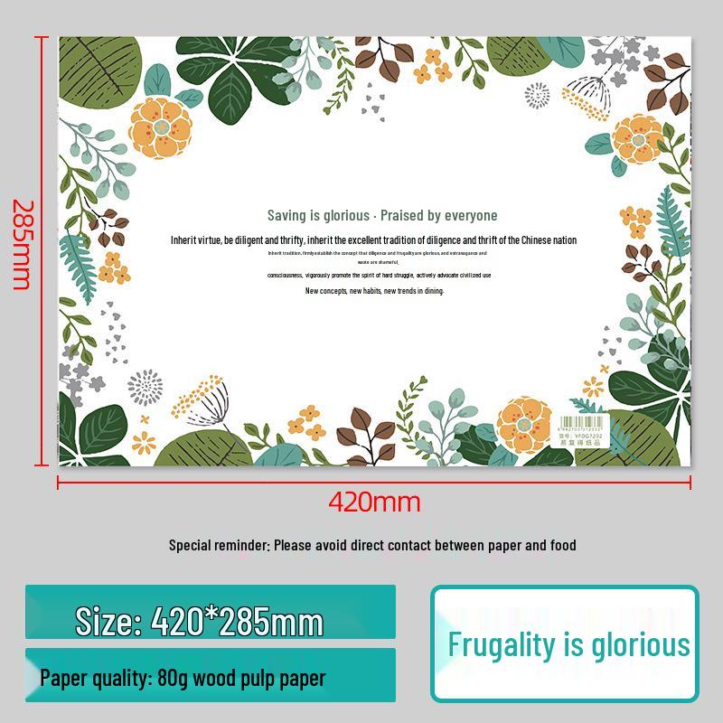 Disposable Wash-Free Paper Dining Table Mat for Restaurants and Cafes