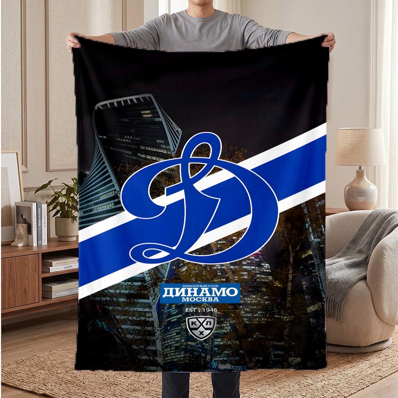 Dynamo Moscow (32) Soft Warm Flannel Blankets Comfortable Blanket for Home Decoration Gifting