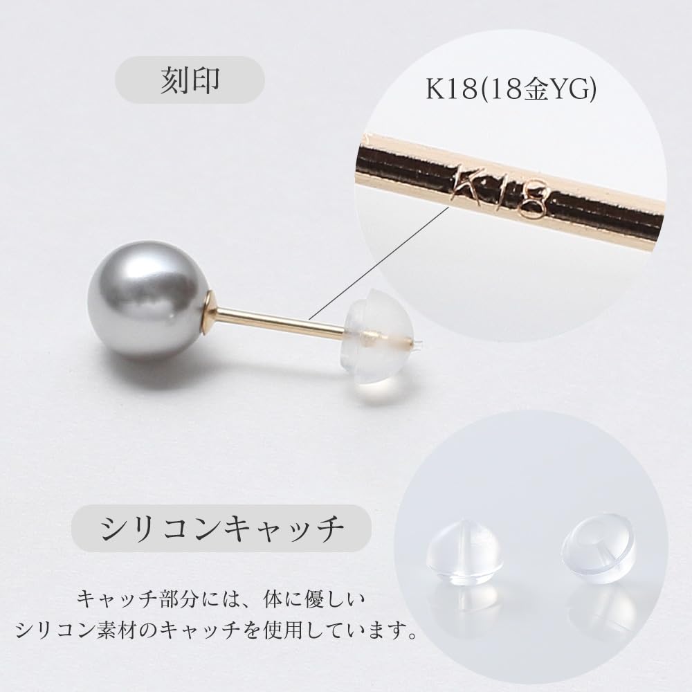 Perlové náušnice Barva Pearl K18YG 4 barvy na výběr Pearl 6mm Stříbrná Šedá Zlatá Záruka 3 roky