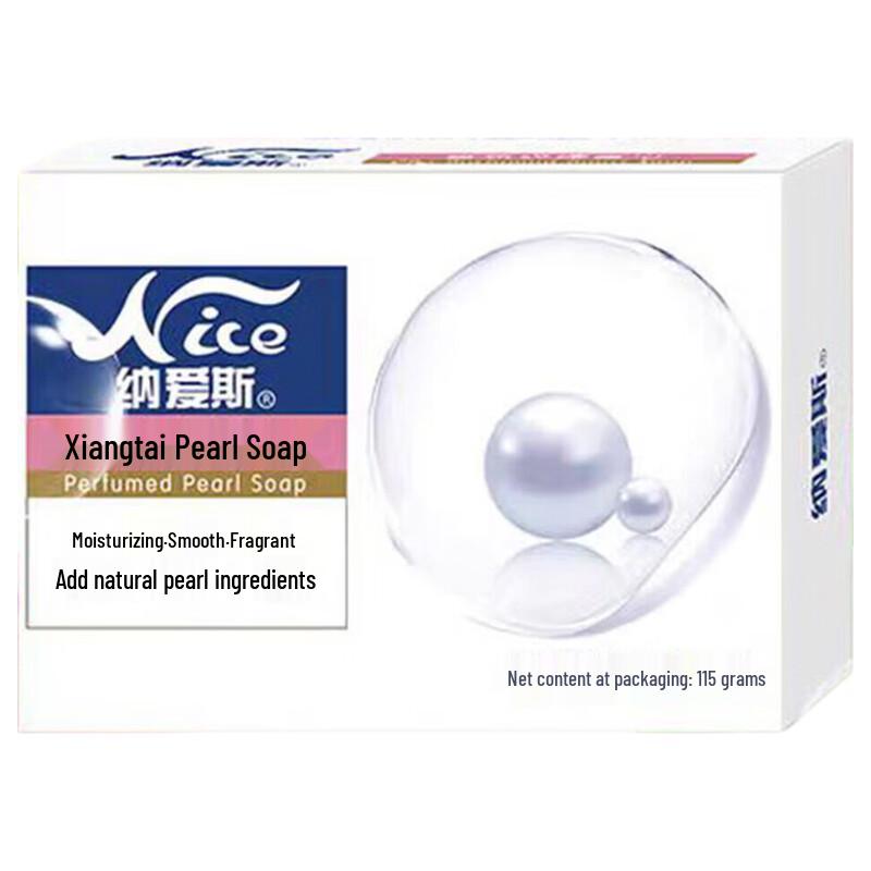 

Nice Gentle Cleansing Pearl Scented Bar Soap