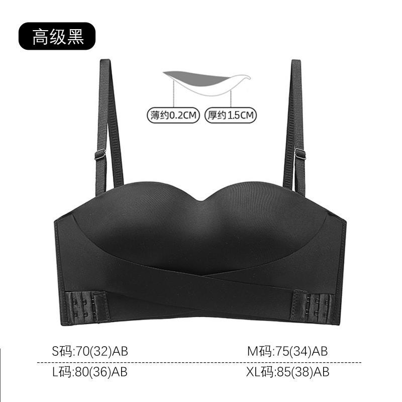 Front buckle strapless underwear women's beauty back non-slip gathering small chest thin seamless invisible tube top chest wrap bra cover