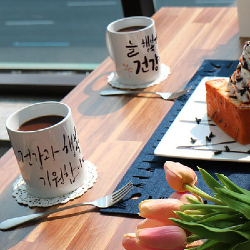 tf061-Design Mug 2p-Health and Happiness