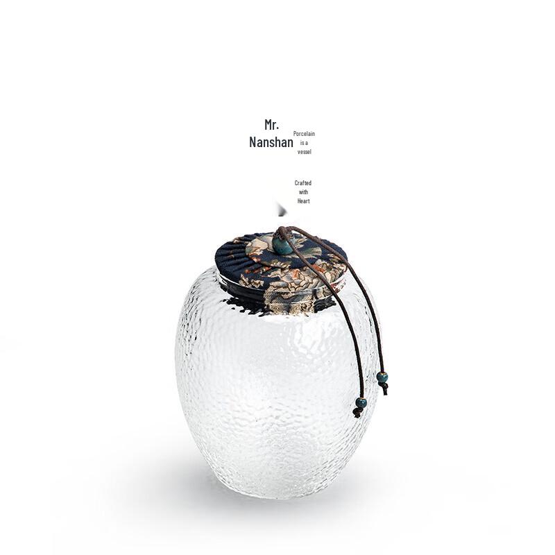

Moisture-Proof Glass Tea Canister