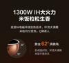 Supor Intelligent IH Heating Rice Cooker