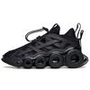 New Star Stream Cushioning Anti-Slip And Wear-Resistant Coverage Low-Top Running Shoes Men's Black 112128868A-5