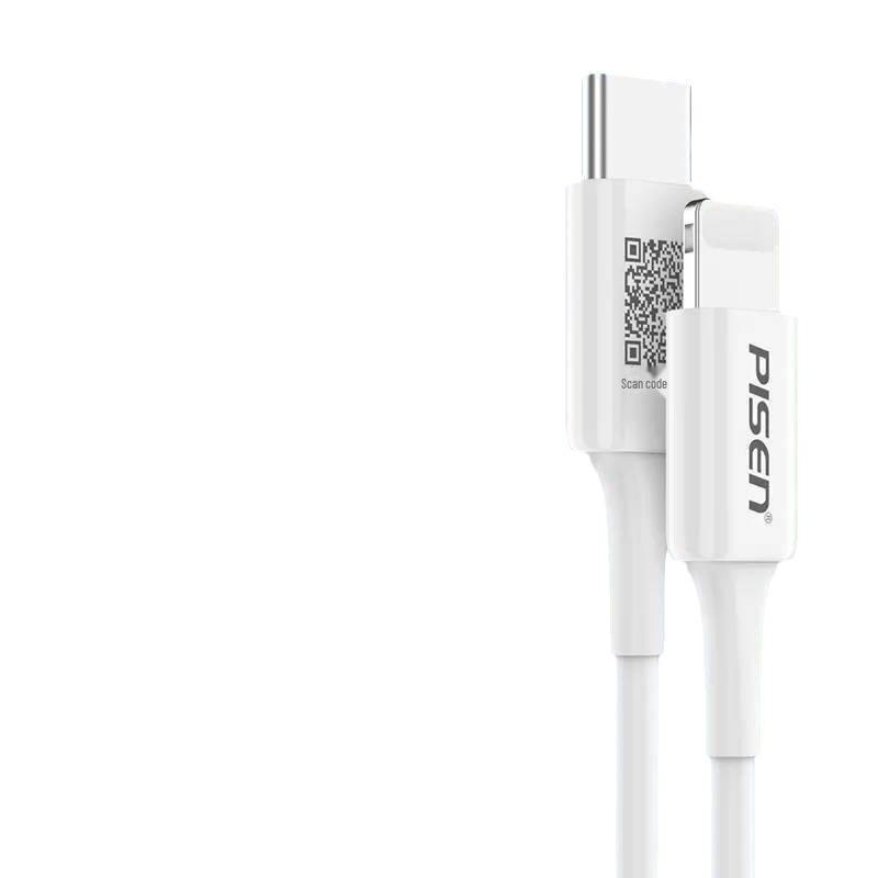 PISEN Apple Mini Short PD Fast Charging Cable 0.25m