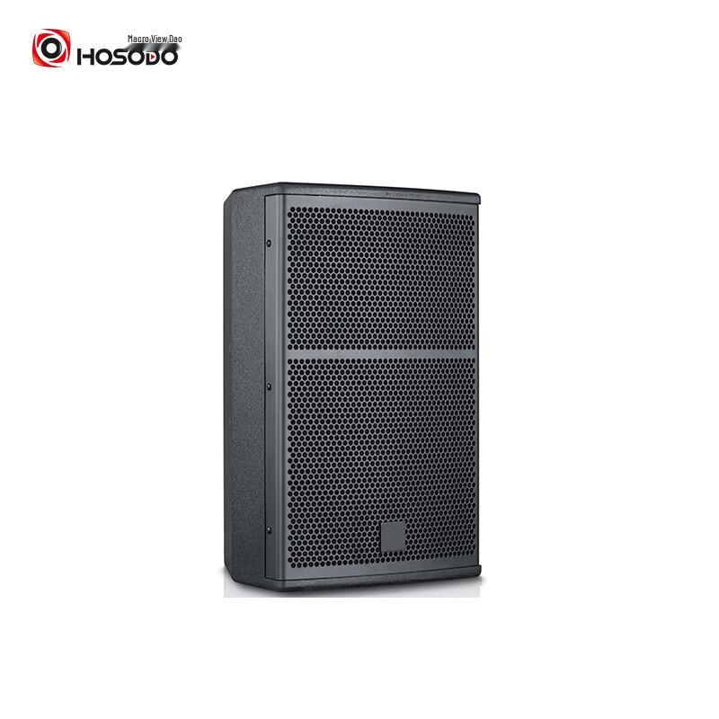 

HSD Conference Room Speaker System (CN version)