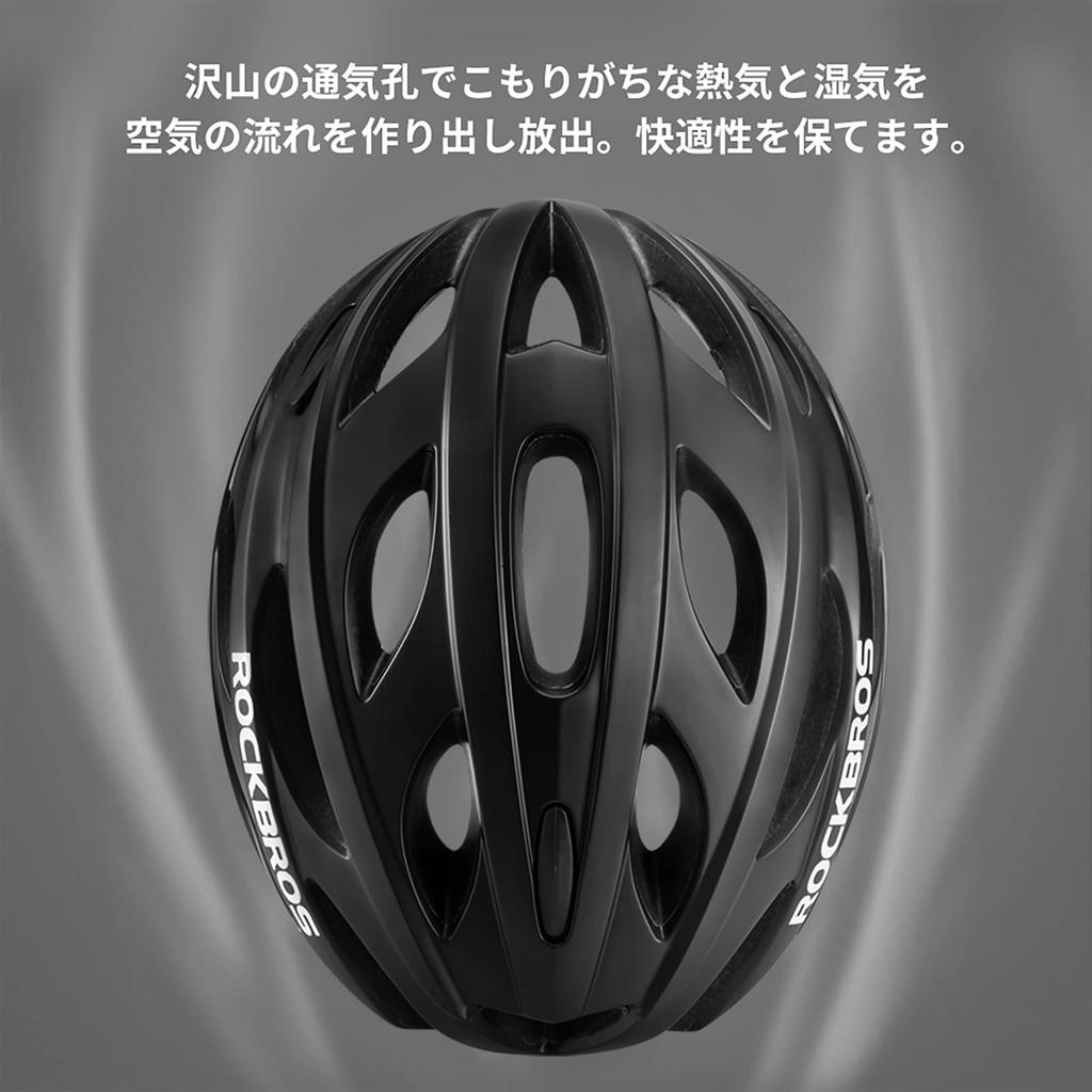 ROCKBROS Bicycle Helmet for Road CE Highly with Magnetic Goggles and Adjustable for Men and Women Adults, Bikes, Certified, Ultra-Lightweight, Sturdy,