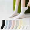 Mulberry Silk Stockings for Children, Summer, Thin, Cool, Boneless, Rolled-up, Pile Socks, White Mid-calf Socks for Postpartum Women