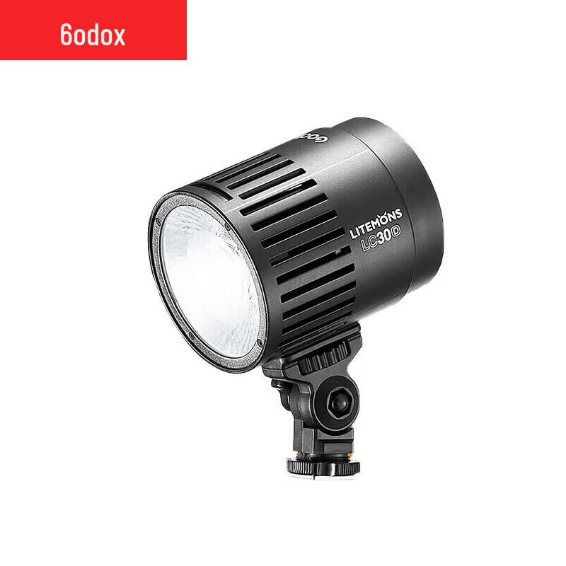 Godox LC30 Desktop LED Fill Light