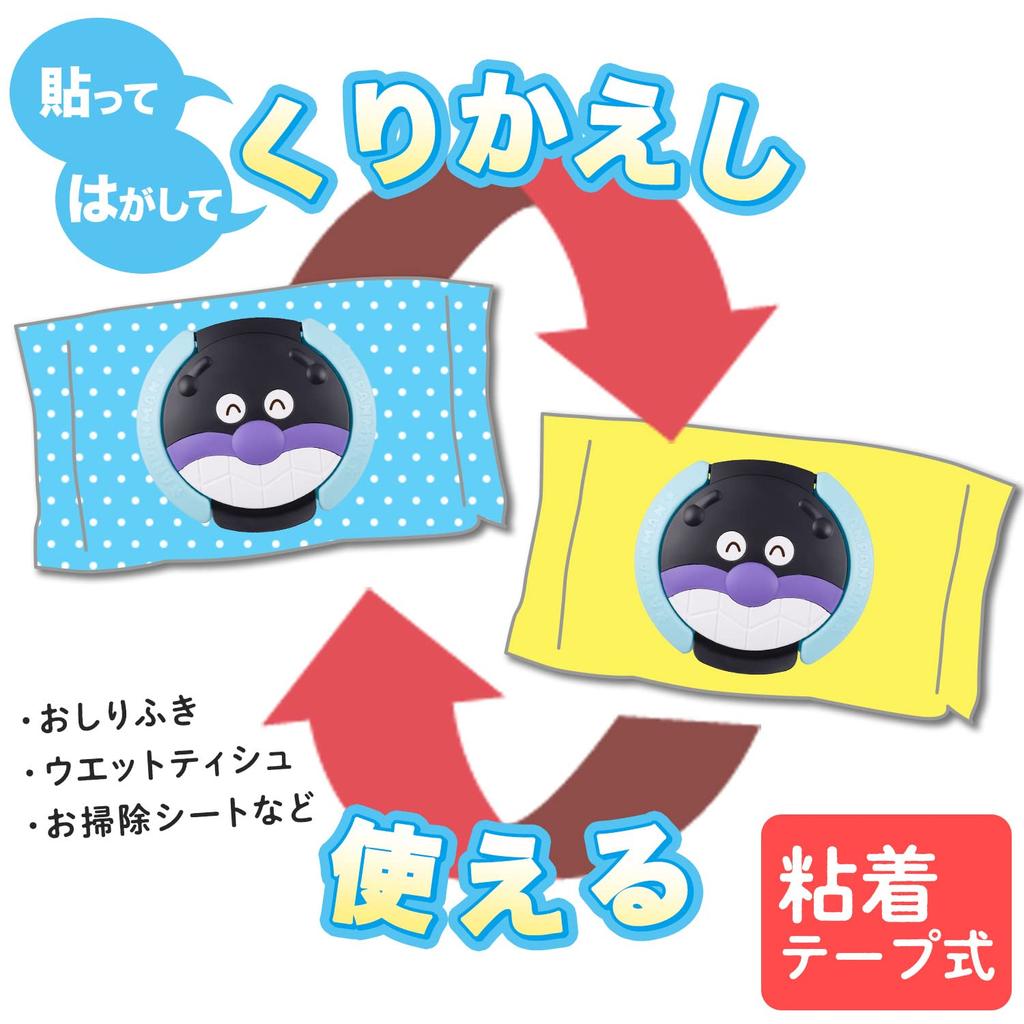 LEC Anpanman Wet Wipes Baikinman Peel and Also for Baby Wipes Lid, (Reusable, Stick)