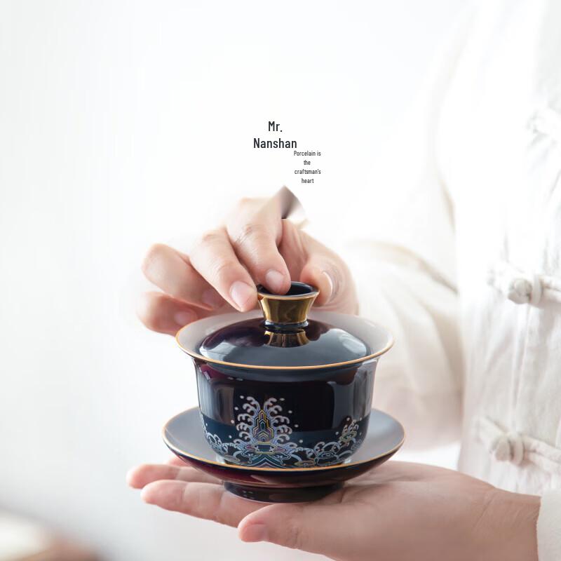 Nanshan Mr. Ceramic Sancai Covered Bowl