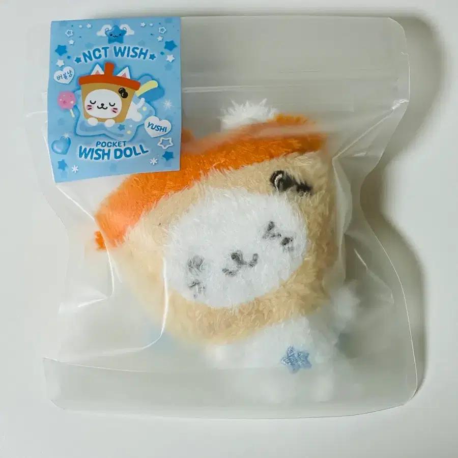 NCT Sealed Wish Pocket Doll Bubble Nyang Yu Moocy Doll Wish