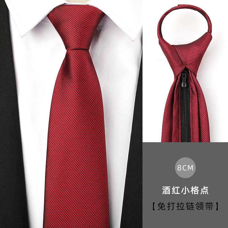 Tie Men'S Dress Business Handsome Blue Strip Zipper Professional Wedding Groom Korean Version Zipper Hand Tie