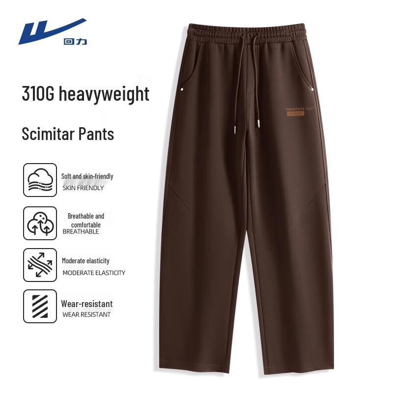 Warrior Men s Retro Vibe Sweatpants 2XL