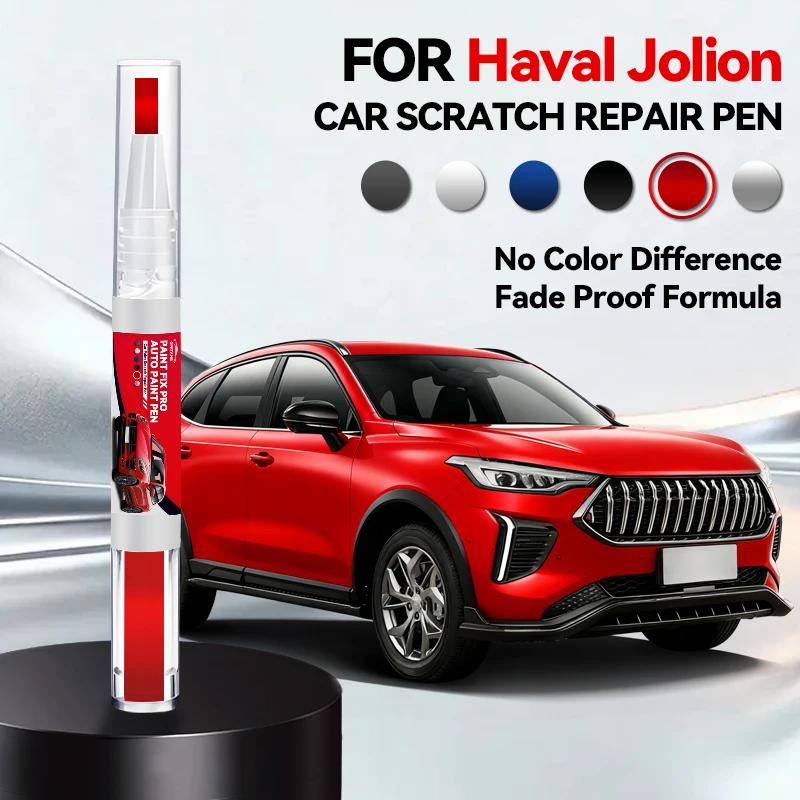 

Car Dedicated For Haval Jolion 2021-2025 Jolion Paint Repair Pen Touch Up Scratch Remover DIY Auto Accessories Black White Green червоний