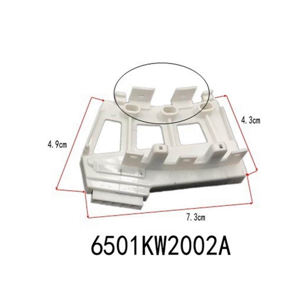 5pcs 6501KW2002A Rotor Position Sensor Assembly for F1201FD, F1305FDM, WM0532HW, WM2032HW, WM2233HD