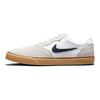 Nike Scarpe da Skateboard Sb Chron 2 'Creamwhite Grey' DM3493-100